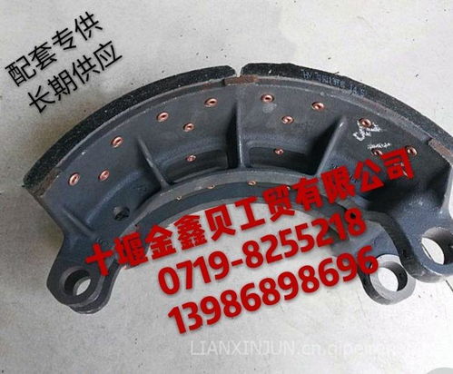 長期現(xiàn)貨優(yōu)勢供應(yīng)東風(fēng)客車/大力神/凱普特/嘉運系列及配件