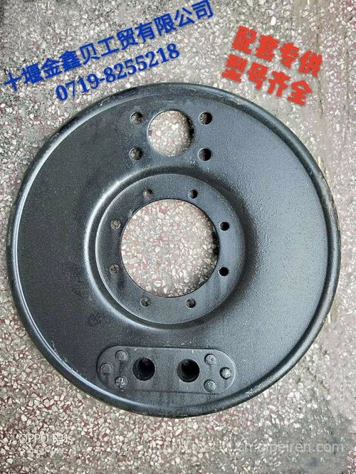 東風輕卡/輕客汽車后制動底板及配件全解析 型號、價格、圖片與廠家信息