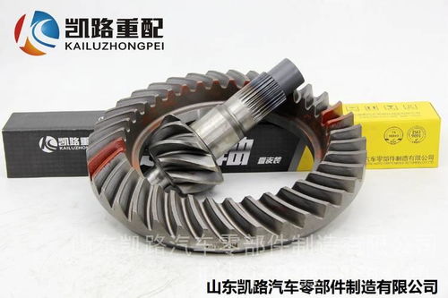 陜汽德龍X3000與新M3000中橋主減速器總成（37/11，配件號DCZ125319323032）全解析 價格、圖片與配件廠家指南