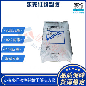 TORZEN PA66 G2500HSL NC01 高性能玻纖增強(qiáng)材料在汽車與機(jī)械制造領(lǐng)域的卓越應(yīng)用