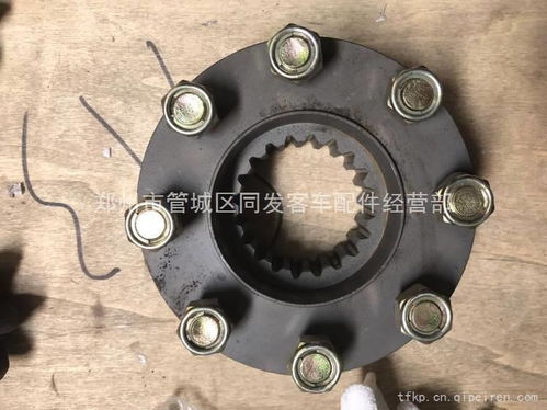 宇通客車配件中的凸緣 結(jié)構(gòu)、功能與制造工藝詳解