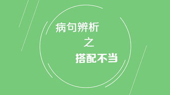 廣告設(shè)計(jì) 從創(chuàng)意構(gòu)思到視覺呈現(xiàn)的藝術(shù)與科學(xué)