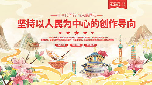 免費(fèi)下載高質(zhì)量廣告設(shè)計(jì)素材，千圖網(wǎng)助力平面廣告創(chuàng)作